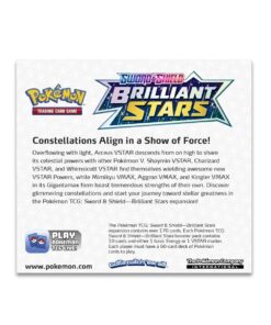 Pokemon TCG Sword and Shield Brilliant Stars Booster Display Box (36 Packs) ENG - product photo 2