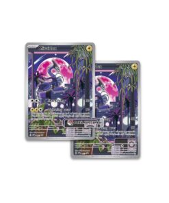 Pokemon TCG Scarlet and Violet Pokemon Center Elite Trainer Box (Miraidon) ENG - product photo 5