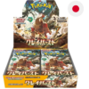 Pokemon TCG Clay Burst 30 Display Japanese JP