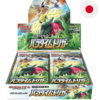 Pokemon TCG Paradigm Trigger 30 display Japanese JP