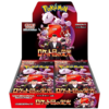 Pokemon TCG Glory of Team Rocket 30er Booster Box Japanese JP