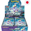 Pokemon TCG Purple EX 30 Display Japanese JP
