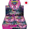 Pokemon TCG Night wanderer 30er Booster Box Japanese JP