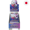 Pokemon TCG Dark Phantasma 20 Display Japanese JP