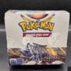 Pokemon Sword and Shield Astral Radiance Booster Display English ENG