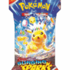 Pokemon TCG: Surging Sparks - 1 Booster Pack ENG