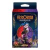 Riftbound: League of Legends TCG – Jinx Starter Deck (Chinese) | Pre-Constructed Deck