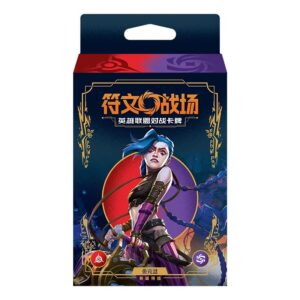 Riftbound: League of Legends TCG – Jinx Starter Deck (Chinese) | Pre-Constructed Deck