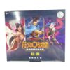 Riftbound: League of Legends TCG – Origin Booster Display (24 Chinese Booster Packs)