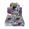 Japanese Pokemon M5 Abyss Eye Booster Box Sealed