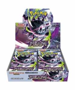 Japanese Pokemon M5 Abyss Eye Booster Box Sealed