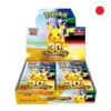 Pokémon Display - 30th Celebration (M6a) [Japanese]